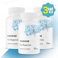 쏜리서치 아이언 비스글리시네이트 Thorne Iron Bisglycinate 60캡슐 3병