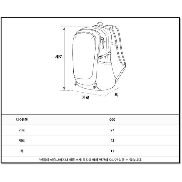 상품이미지4