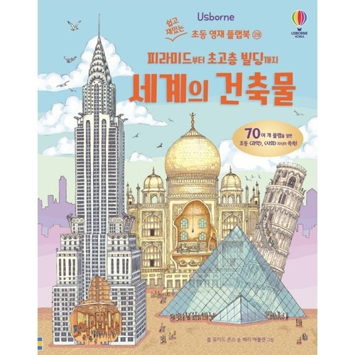 상품이미지1