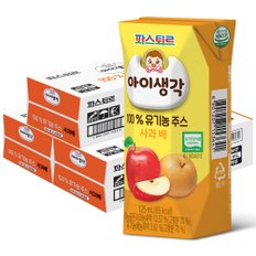 아이생각 100%유기농주스 사과배125ml(72팩)