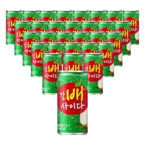 갈아만든배 사이다 210ml 30입