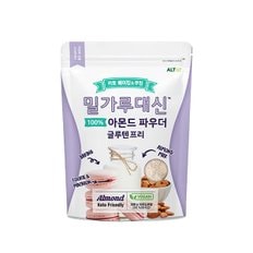 메가커피 밀가루대신 아몬드가루 500g