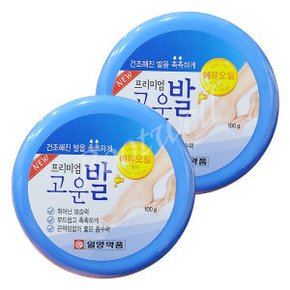 프리미엄 고운발(100g)x2통 풋케어크림 에뮤오일.보습