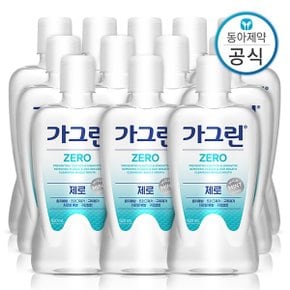 제로 가글 820ml 12개 구강청결제