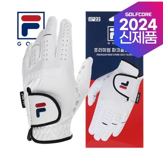 휠라 [24년신상]FILA GOLF 휠라골프 100%실리콘바닥 남/여공용 파크골프/골프 양손장갑-양손1SET