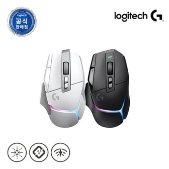 Logitech 로지텍코리아 로지텍G G502 X PLUS 무선 게이밍 마우스