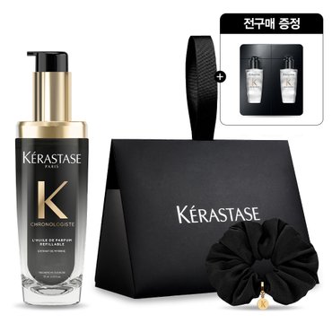 케라스타즈 [ 단독 선런칭] NEW 크로놀로지스트 퍼퓸 오일 75ml 세트 (+기프트박스&스크런치 증정)