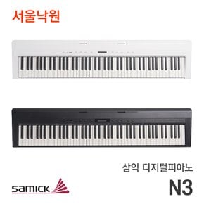 삼익 디지털피아노 N3/서울 낙원