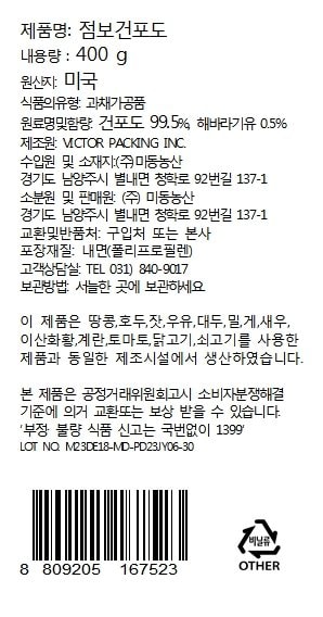 품질표시이미지1