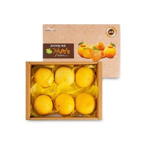 [바로배송] 서귀포 현가원 황금향 2kg (6-10과, 실중량)