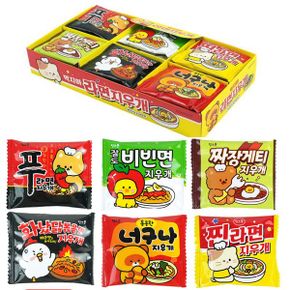 먹지마 라면 지우개 /24개입 f316