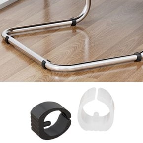 철제 스틸 의자 다리 스크래치 방지 바닥 보호용 받침 흰색19mm