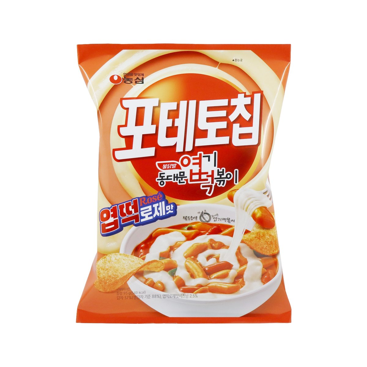 확대된 대표 상품 이미지1