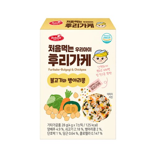 상품이미지2