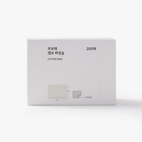 무표백 엠보 화장솜 200매 J83N904011500