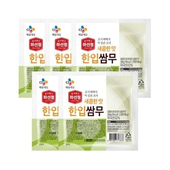 CJ제일제당 하선정 쌈무 새콤한맛 200g x5개