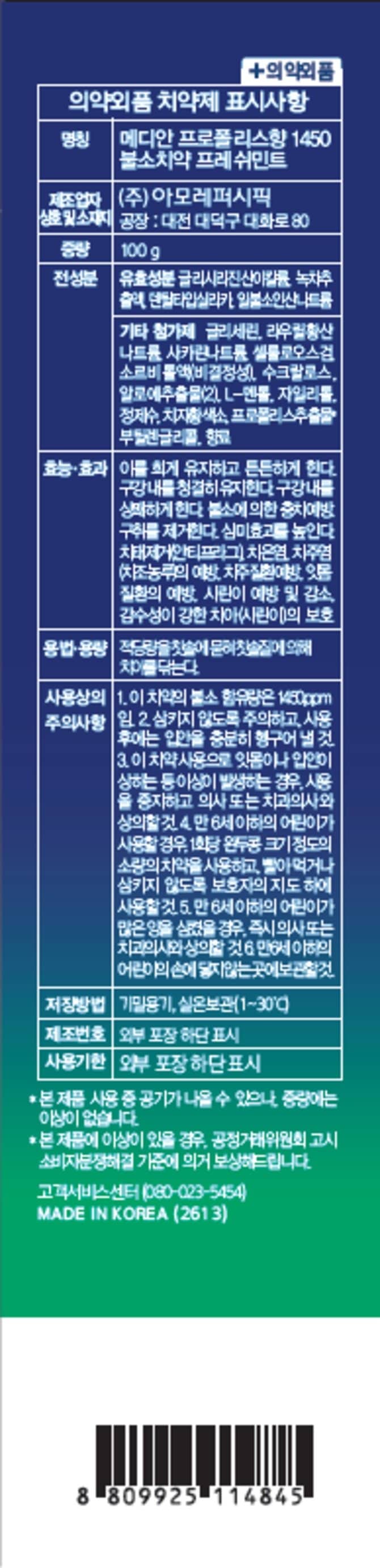 상품 이미지1