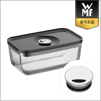 WMF 디팟 후레쉬 직사각 밀폐용기 중 21x13cm