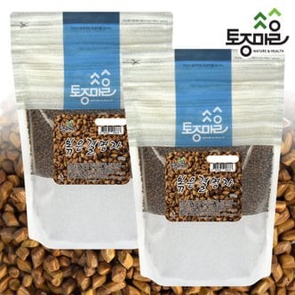 토종마을 국산 볶은결명자 600g X 2개