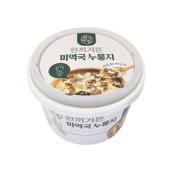  한끼거뜬 미역국 누룽지 66g