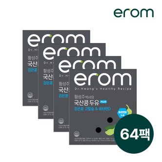  이롬 황성주 박사의 국산콩두유 고칼슘PLUS! 외 5종