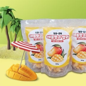 애플망고젤리 샤인머스켓 디저트 안주 간식 1kg (WE007AF)