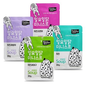 테비 일묘일닭 미니스프 30g, 4종 고양이간식