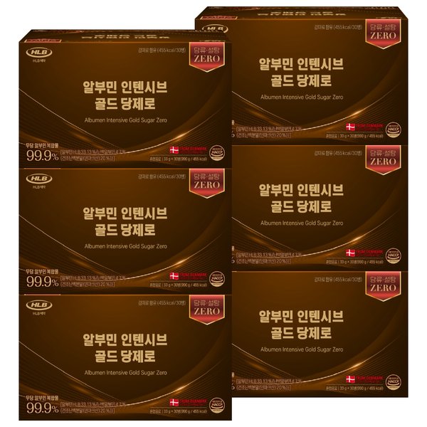 알부민 인텐시브 골드 당제로 30병, 6개