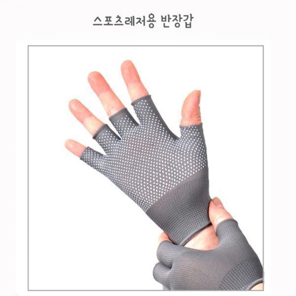확대된 대표 상품이미지1