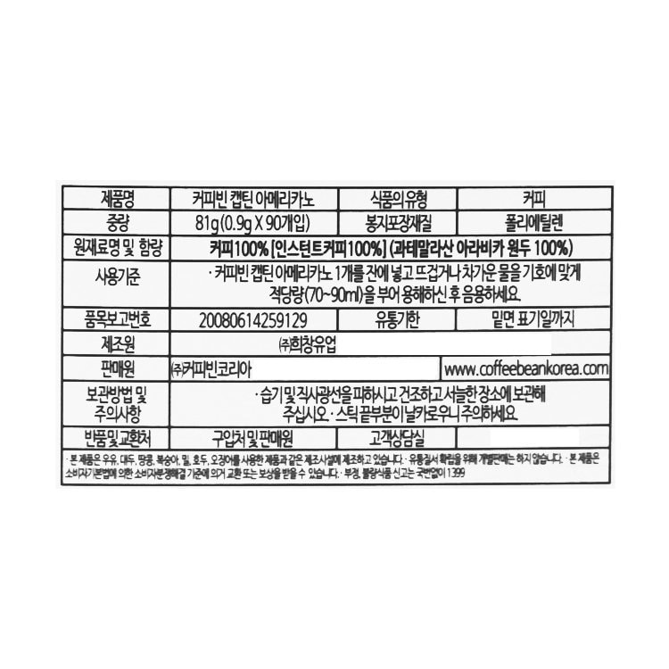 품질표시이미지1