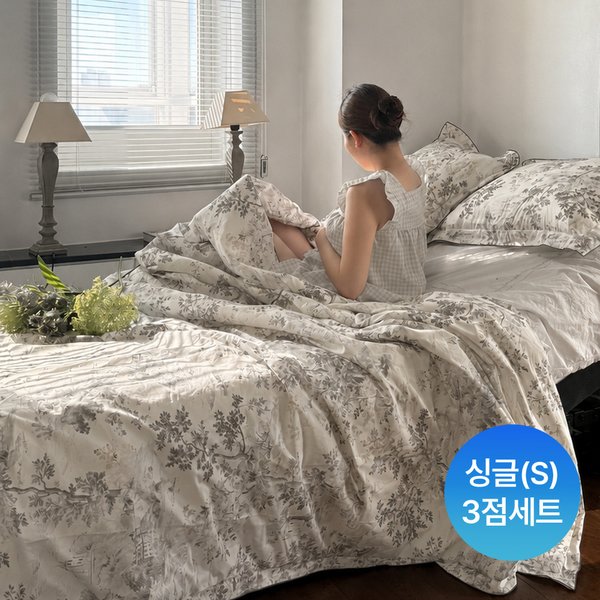 에버우드 싱글 3점 세트 그레이