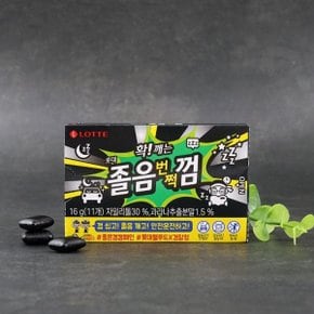 롯데제과 롯데껌 졸음번쩍껌 16g