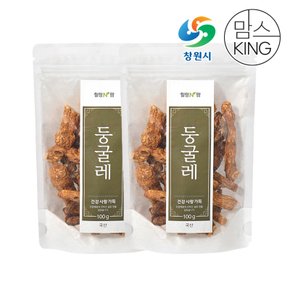 가고파힐링푸드 건조 둥굴레 100g X 2개