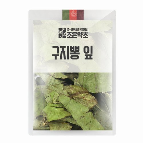 상품이미지2