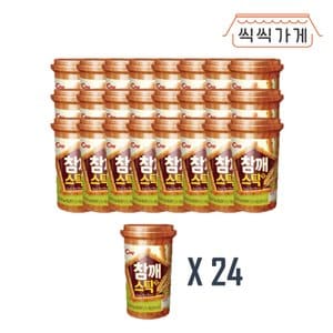 씩씩가게 참깨스틱 85g x 24ea 한박스