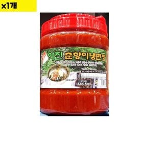 식자재 식재료 유통 도매 춘향이 냉면장 2Kg 낱개 (WDA82C9)