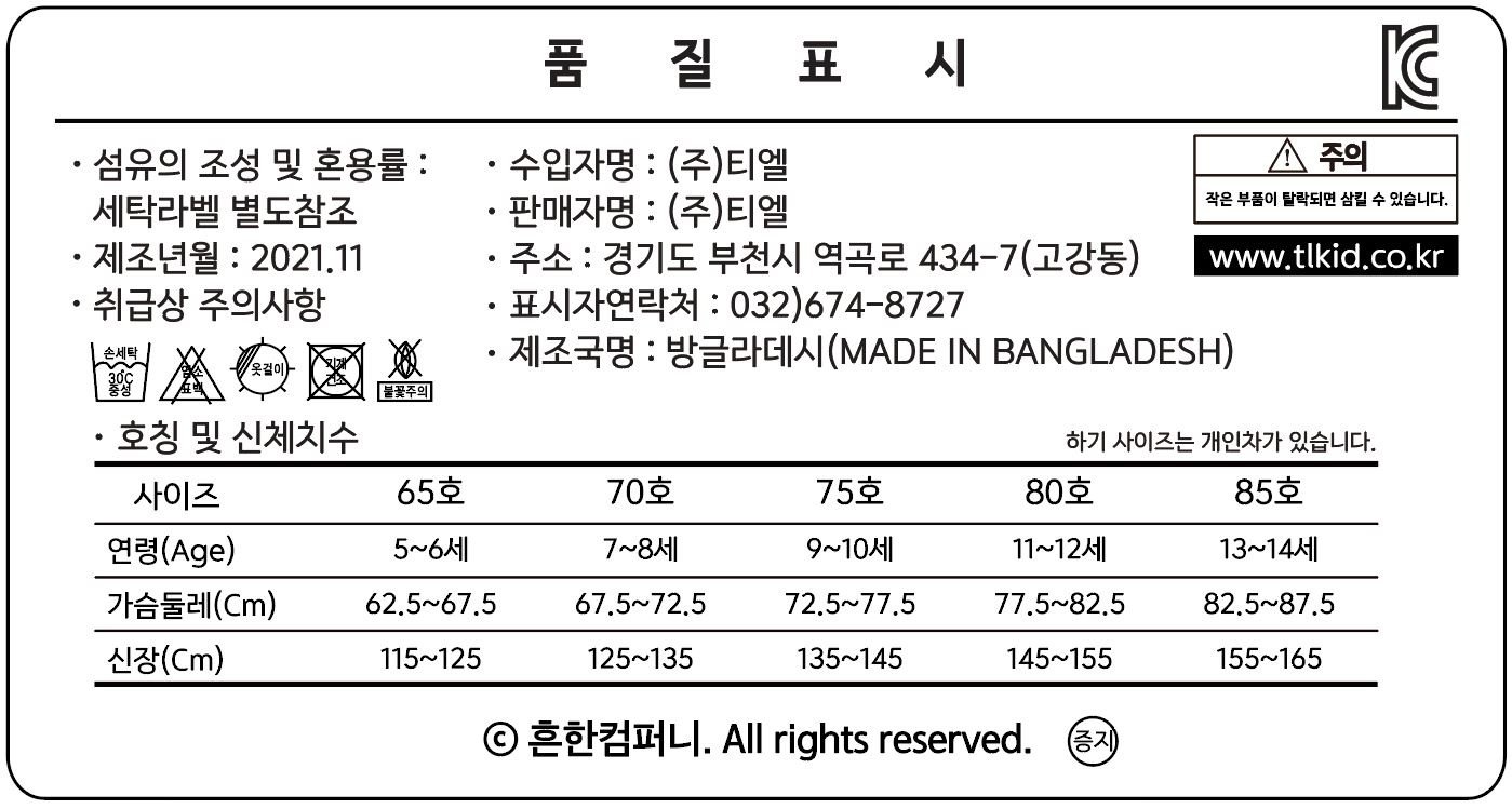 상품 이미지1