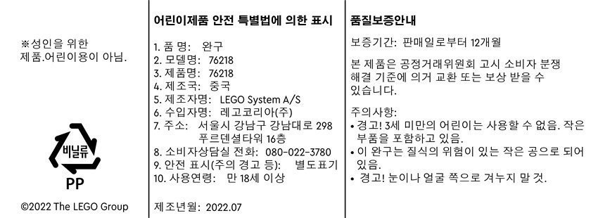 상품 이미지1