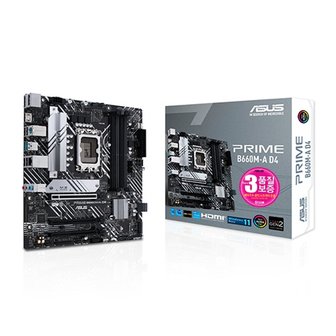 ASUS PRIME B660M-A D4 STCOM