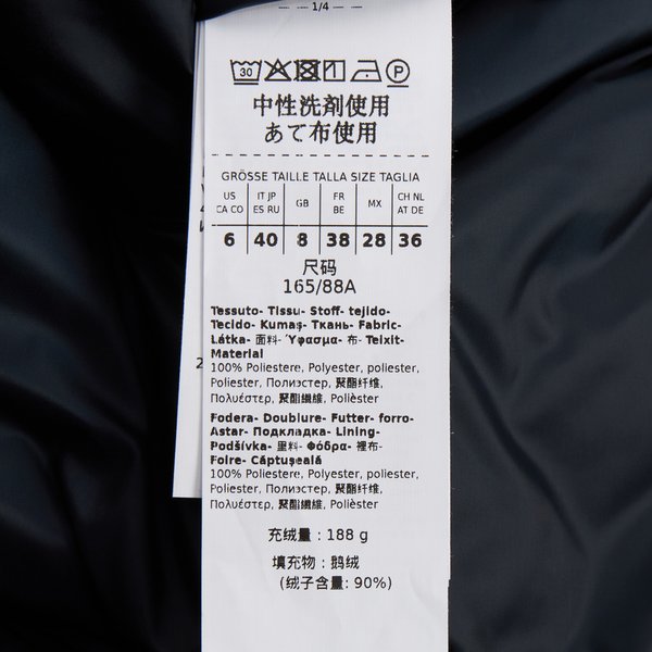 rep product image10
