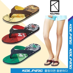 에반 공용 여름 조리 쪼리 아쿠아슈즈 고무 바닥창 (KQM1325U)