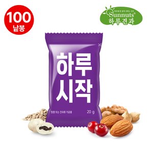 하루견과하루시작20gX50봉/견과류,영양간식,매일견과,호두,아몬드