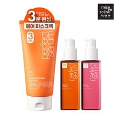 [시크릿특가] 미쟝센 퍼펙트 세럼 80ml 2종+3분 살롱팩 300ml