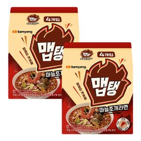 맵탱 마늘조개라면 (110gX4입) 2입 간편식 안주 칼칼한라면