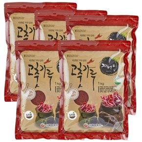 2023년 경북 자연빛 고춧가루(국내산) 김치용 매운맛 5kg