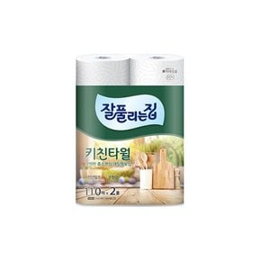 PS-M80 미래생활 잘풀 키친타올110매 2롤