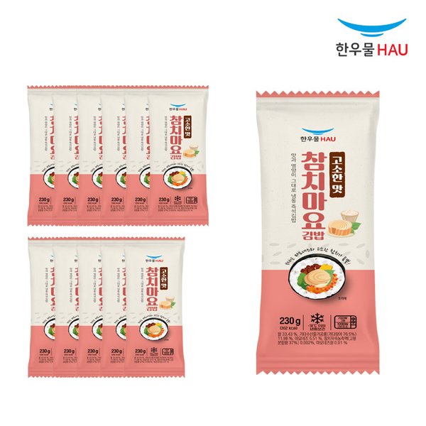확대된 대표 상품이미지1