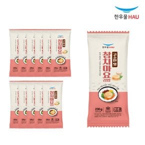 참치마요 김밥 230g x 12개