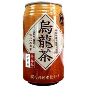 고베 사보 우롱차 340ml (캔) /수입음료 일본 우롱차