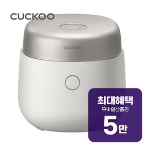 마스터셰프사일런스 밥솥 10인용 그레이스 화이트 CRP-NHTR1010FGW 렌탈 60개월 월 17700원